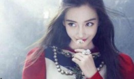 娱乐圈八卦爆料杨颖,娱乐圈再掀恋情风波